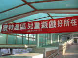 img0023.jpg