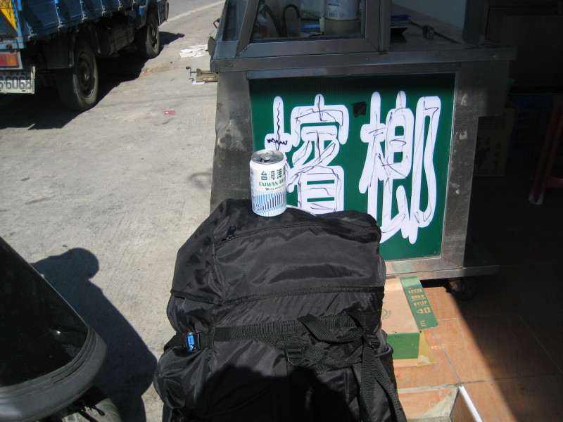 img0059.jpg