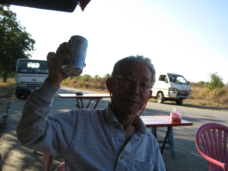 img0077.jpg