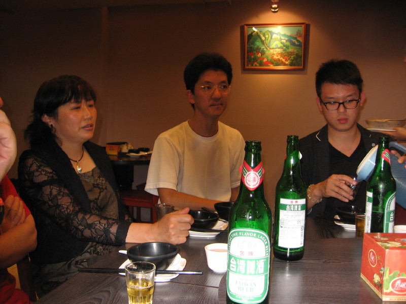 img0080.jpg