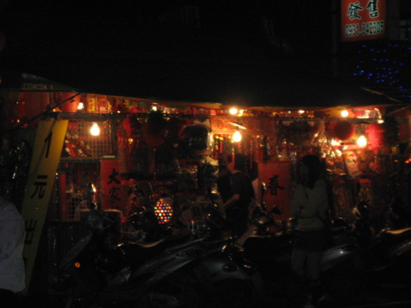 img0086.jpg