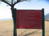 img0070.jpg