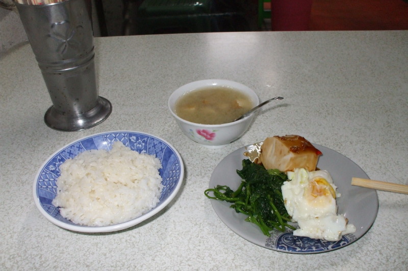 img0013.jpg