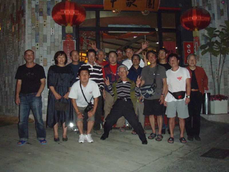 img0084.jpg