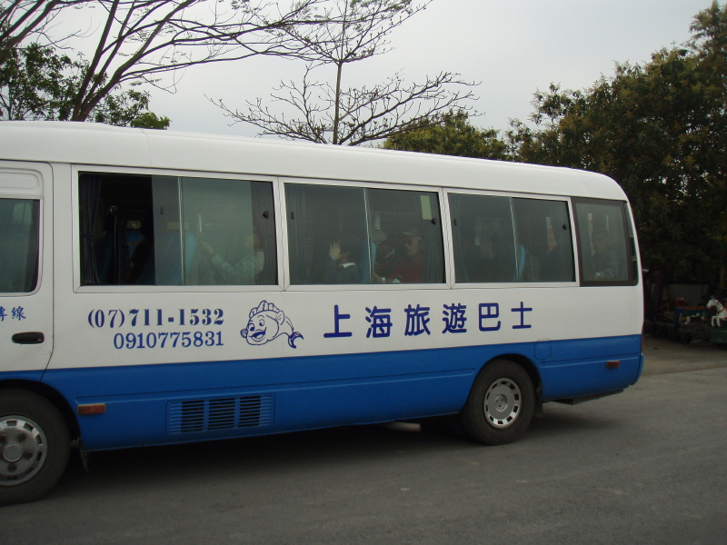 img0053.jpg