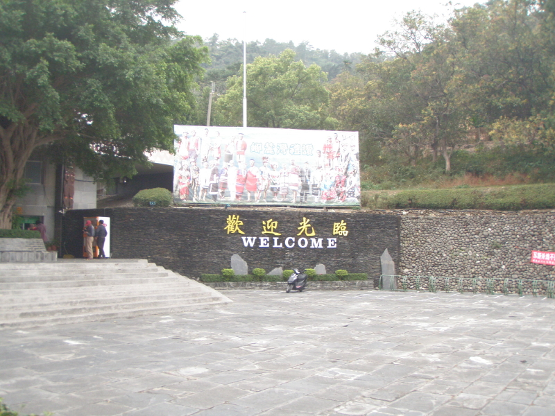 img0054.jpg