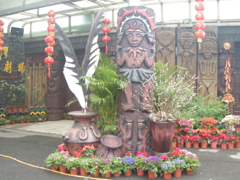 img0065.jpg