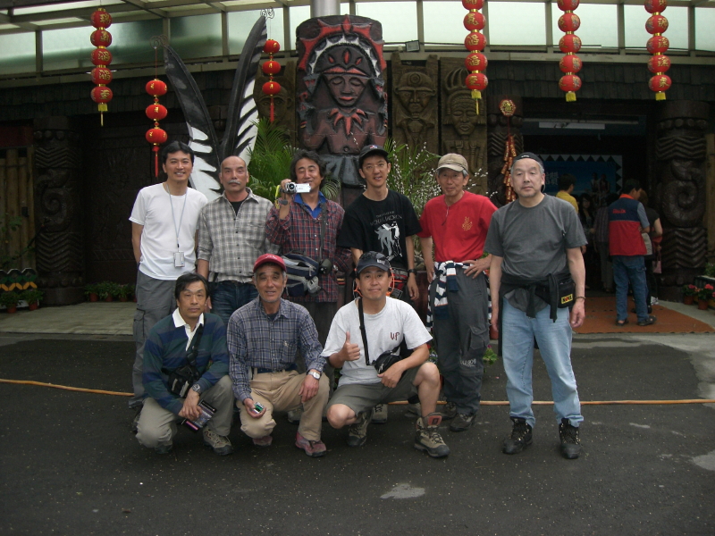 img0070.jpg