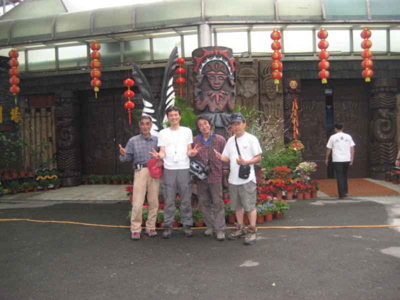 img0077.jpg