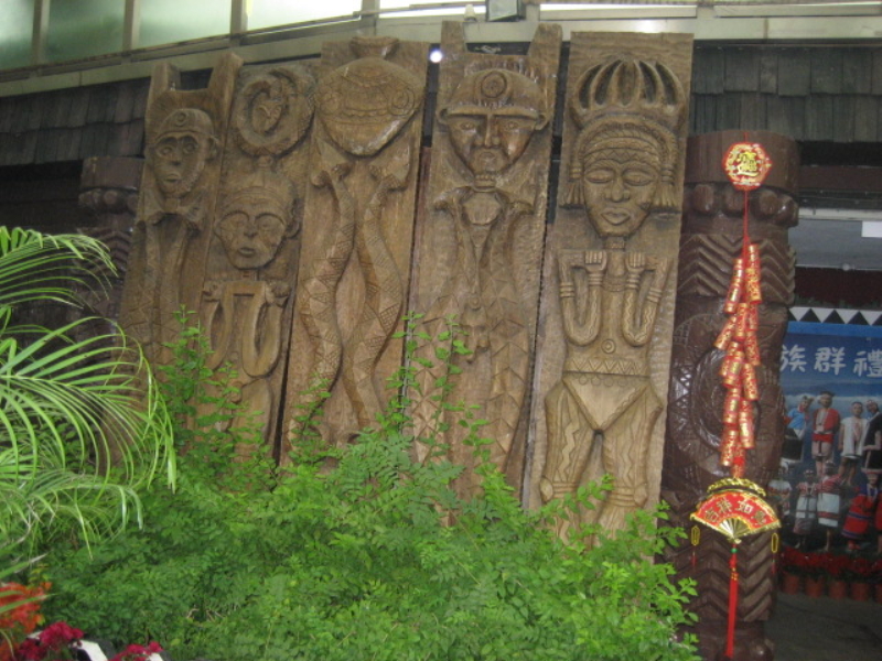 img0081.jpg