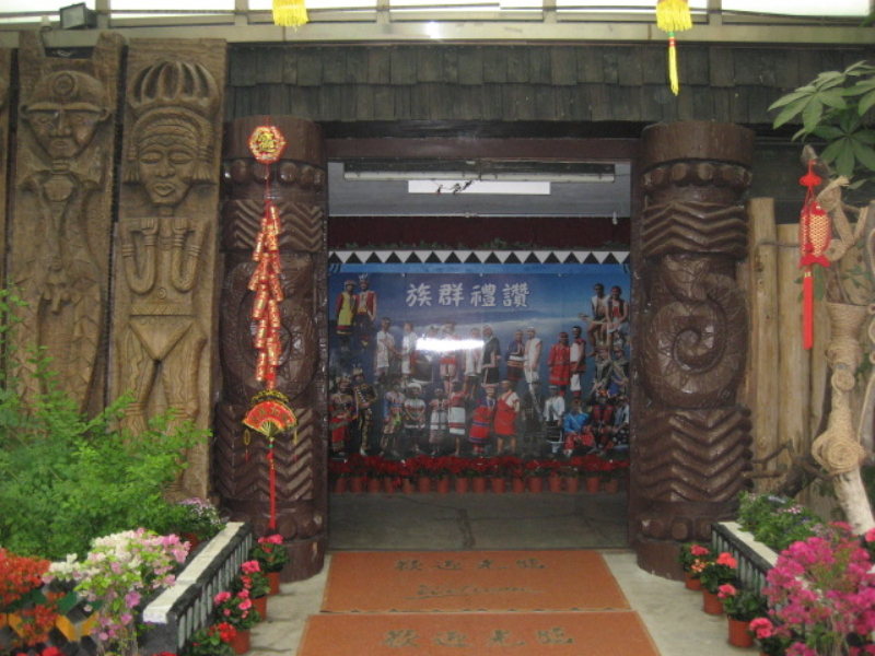 img0082.jpg