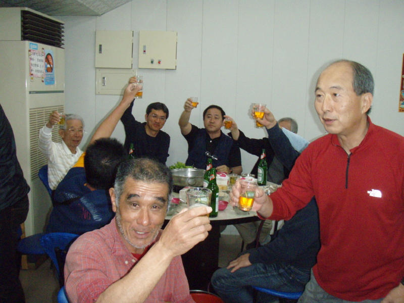 img0094.jpg