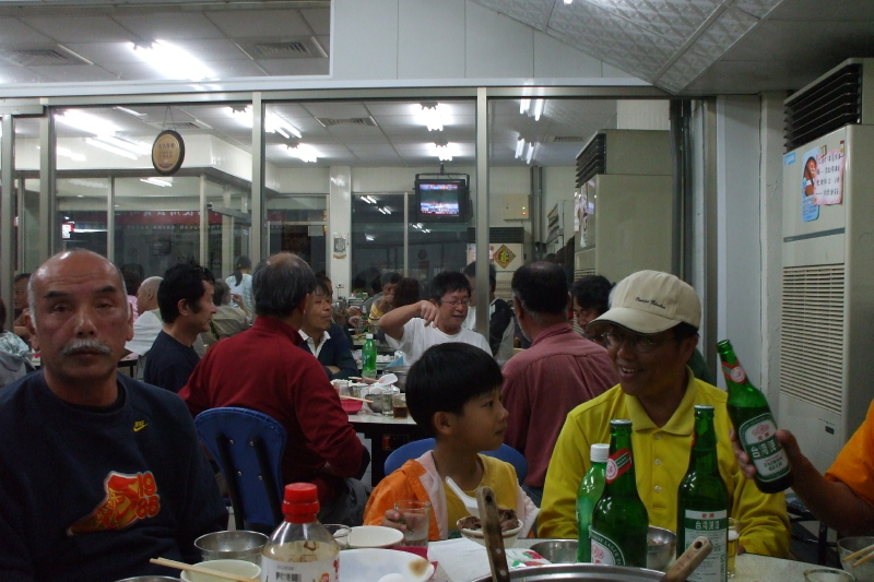 img0103.jpg