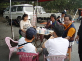img0050.jpg