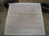 img0052.jpg