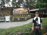 img0056.jpg