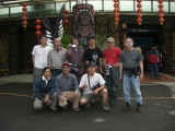 img0070.jpg