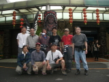 img0072.jpg