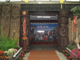 img0082.jpg