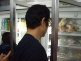 img0089.jpg