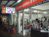 img0106.jpg