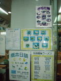 img0108.jpg