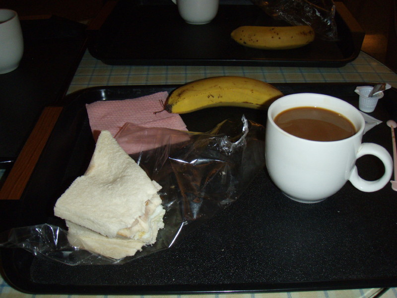 img0000.jpg