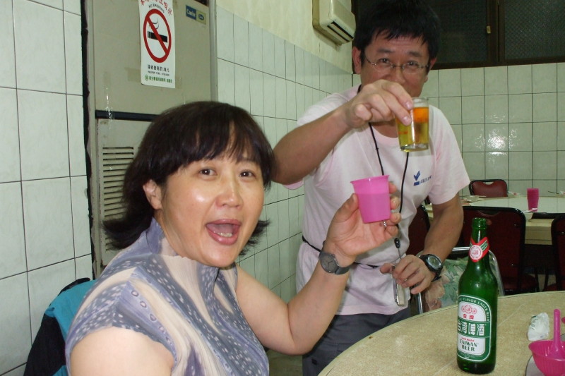 img0039.jpg