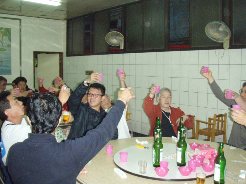 img0043.jpg