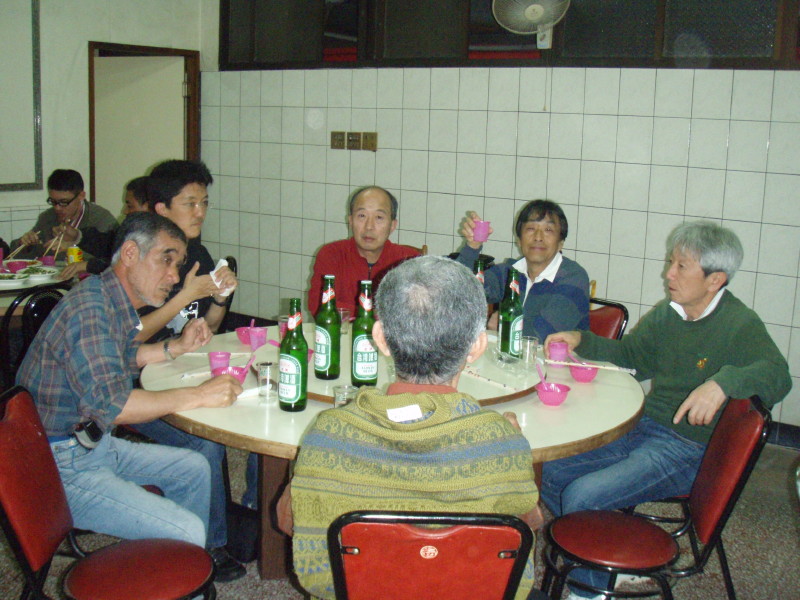 img0045.jpg
