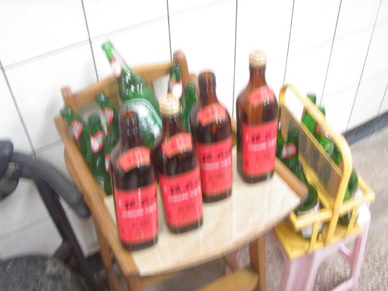 img0058.jpg