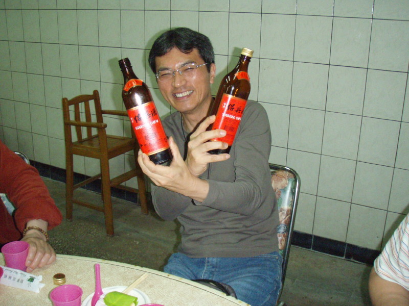 img0059.jpg
