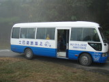 img0006.jpg