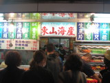 img0037.jpg