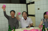 img0038.jpg