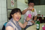 img0039.jpg