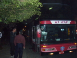 img0003.jpg
