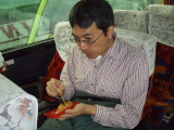 img0011.jpg