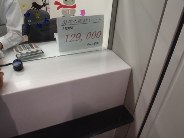img0003.jpg