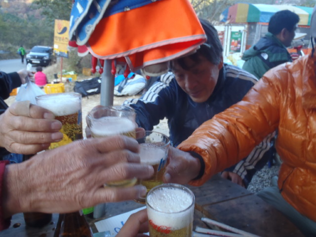 img0029.jpg