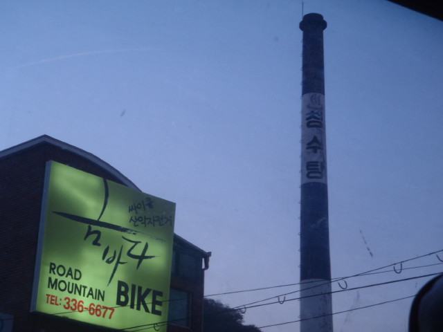 img0034.jpg