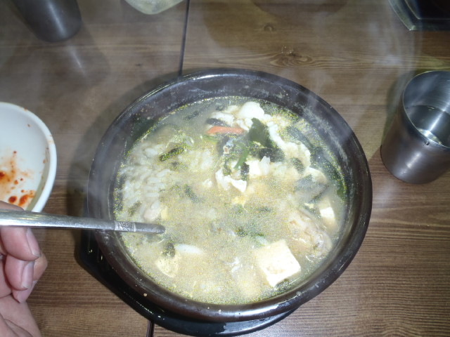 img0045.jpg