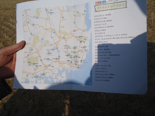 img0051.jpg