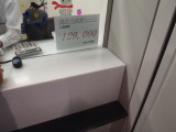 img0003.jpg