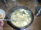 img0045.jpg