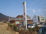 img0079.jpg