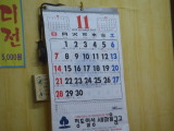 img0106.jpg