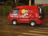 img0164.jpg