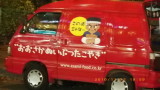 img0167.jpg