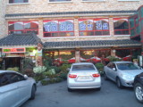 img0181.jpg